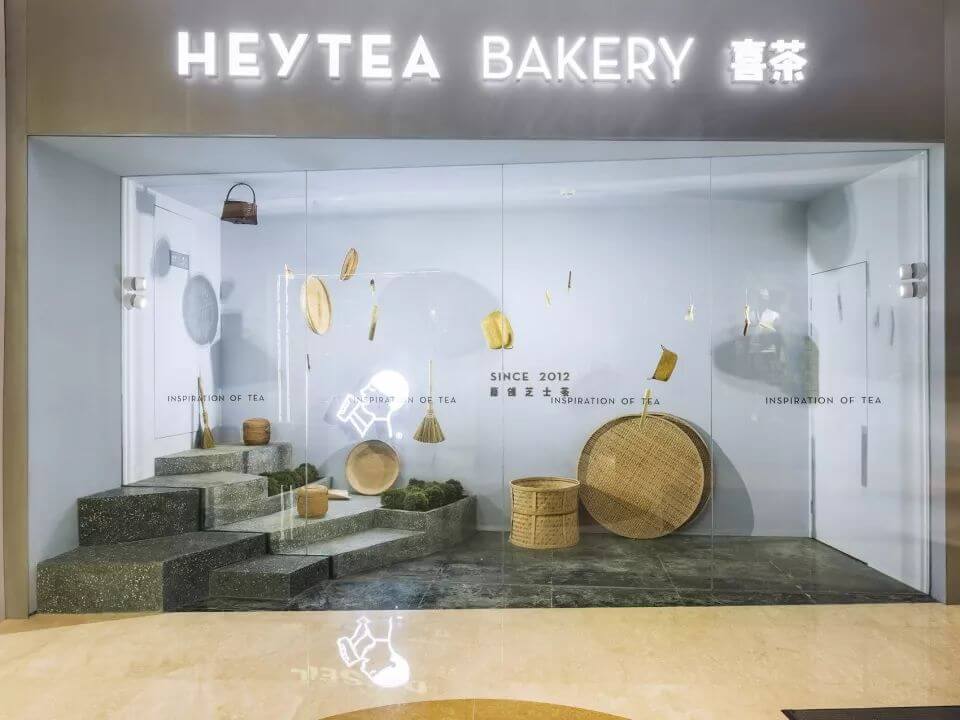 灵川用空间设计诠释茶园的禅意——杭州喜茶热麦店