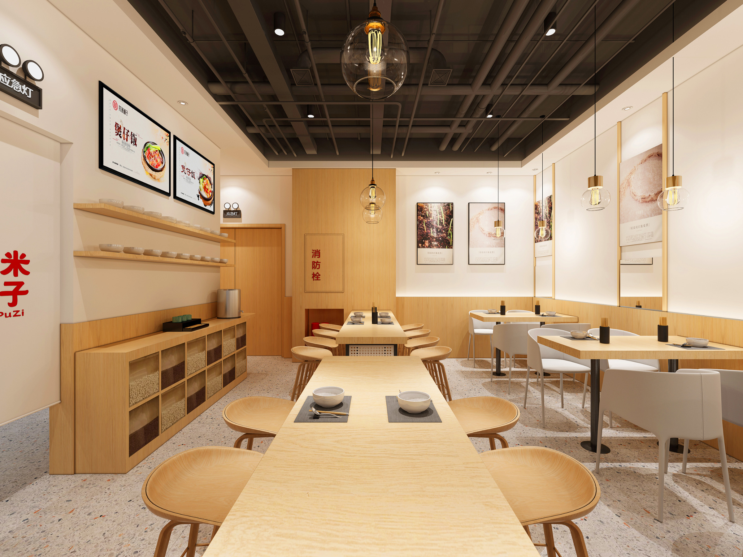 灵川如何将成熟的连锁餐饮设计，转化成盈利的餐饮空间？