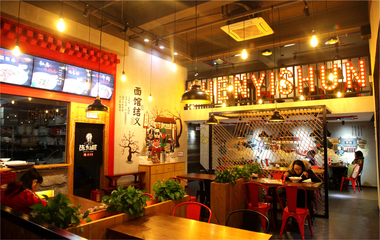 灵川深圳餐饮空间设计如何做到既让甲方满意，又能控制成本？