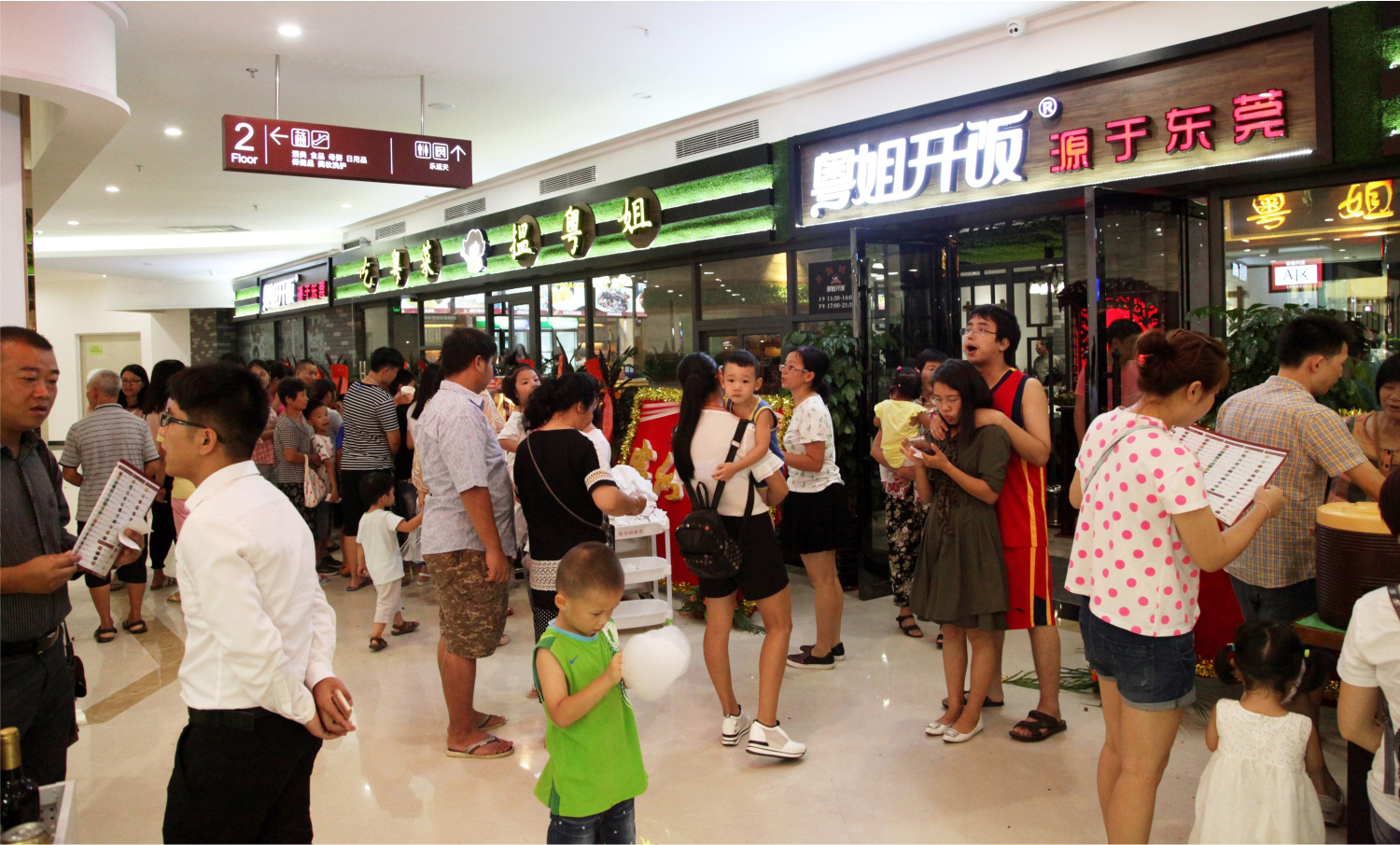 灵川怎样通过深圳餐饮策划，让更多的人知道你的餐厅？