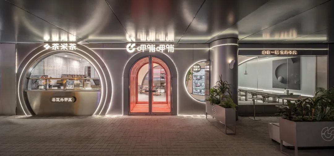 灵川呷哺呷哺的餐饮空间设计，体会不同时空不一样的美