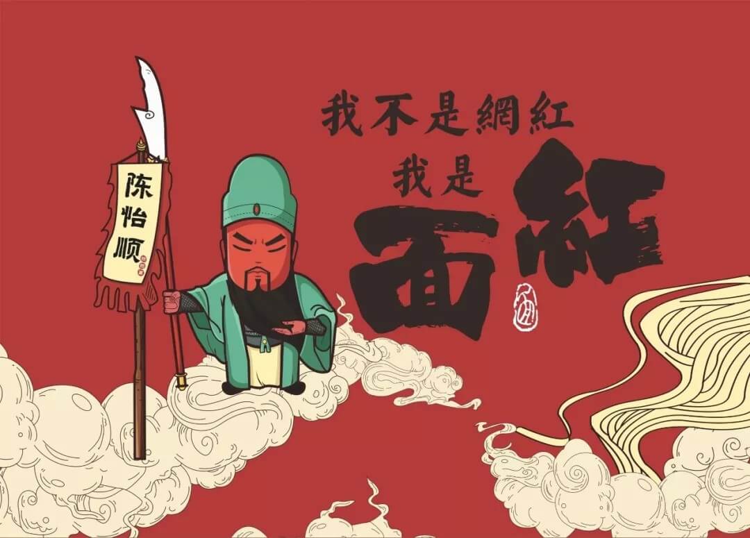 灵川怎么才能设计出完美的宣传海报？深圳餐饮策划设计有妙招