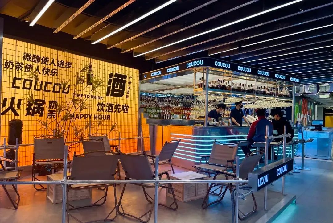 灵川湊湊广州小酒馆，用深圳餐饮空间设计迎接微醺时代