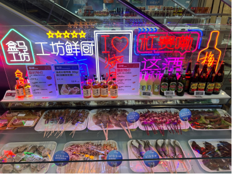 灵川夜经济迎来盒马夜肆，夜市文化也许是传统商超复兴的重要深圳餐饮营销手段
