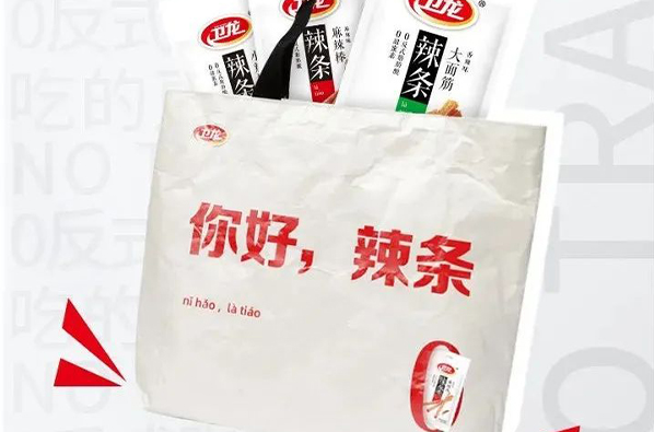 灵川卫龙全新深圳餐饮包装设计上市，满满的求生欲