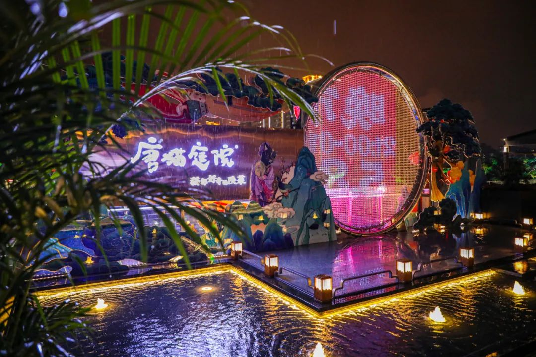 灵川唐猫庭院，让你梦回唐朝的深圳餐饮空间设计